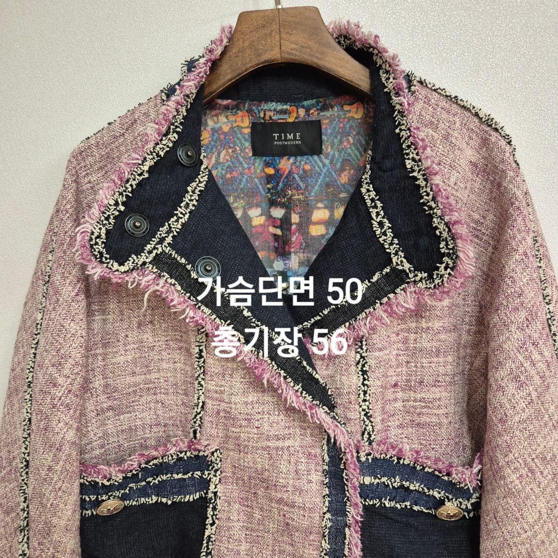 TIME 핑크 트위드 데님 배색 자켓 88-98-165 상품이미지10
