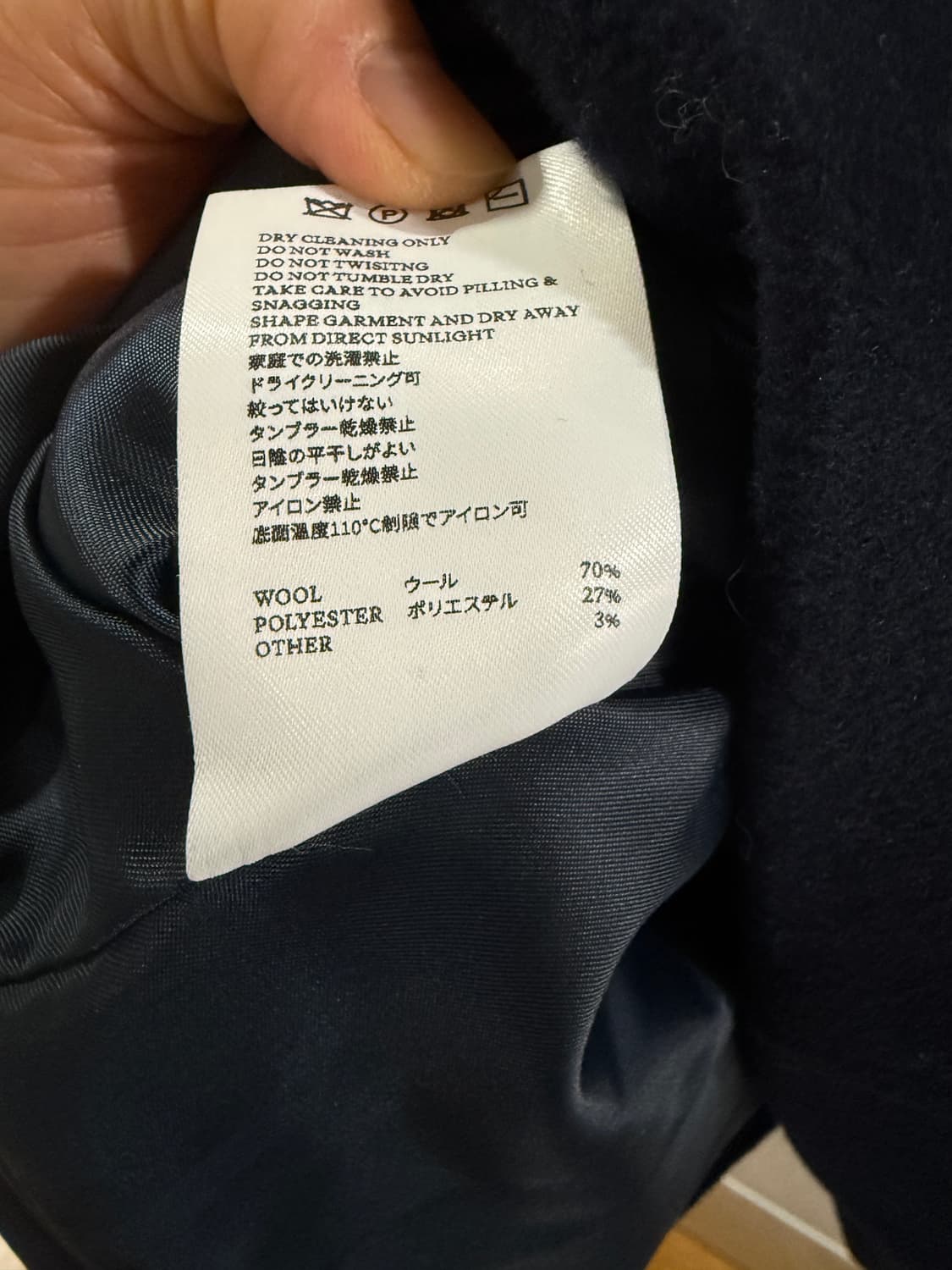 타입서비스 하프코트 네이비 상품이미지5