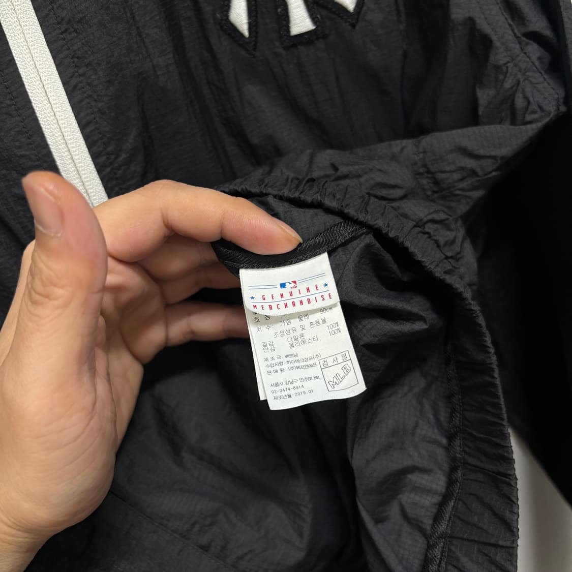 MLB 뉴욕 양키스 경량 바람막이 상품이미지5