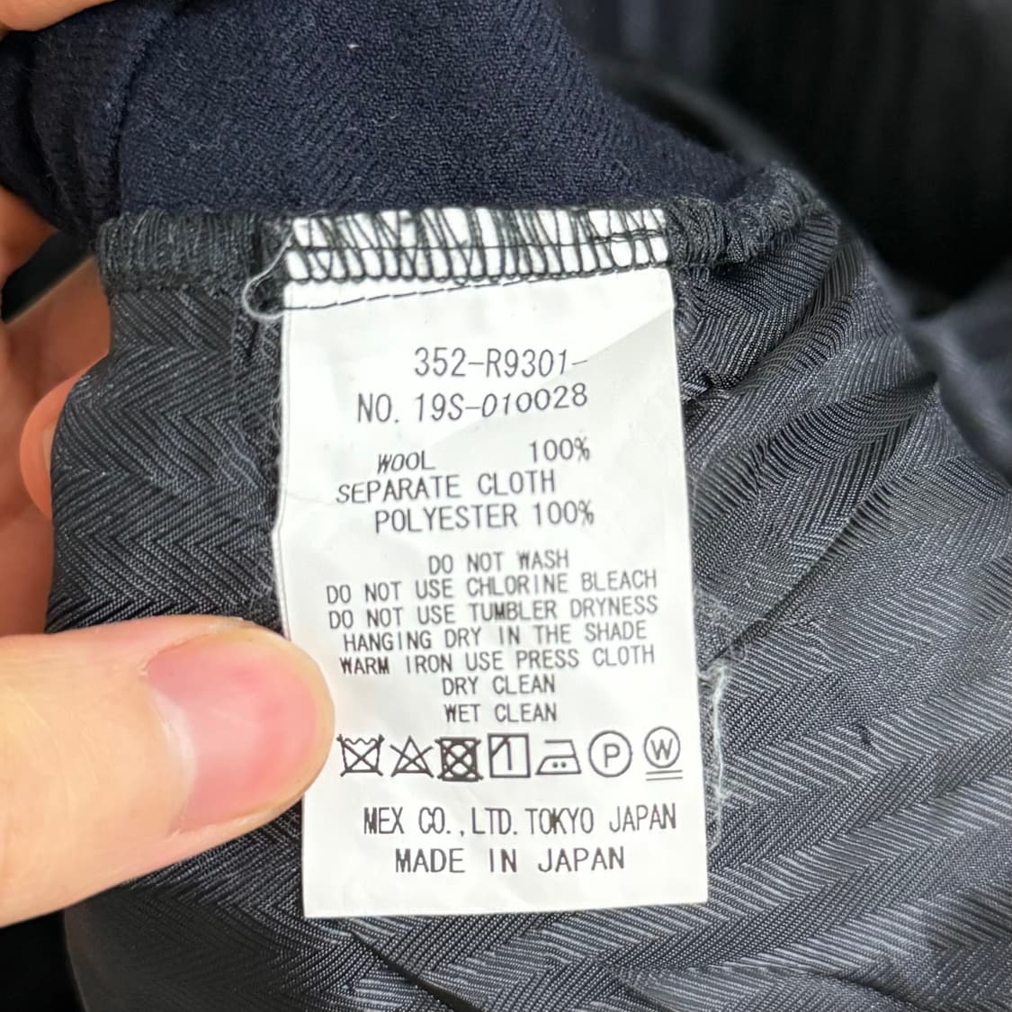 GGD 울 자켓  상품이미지4