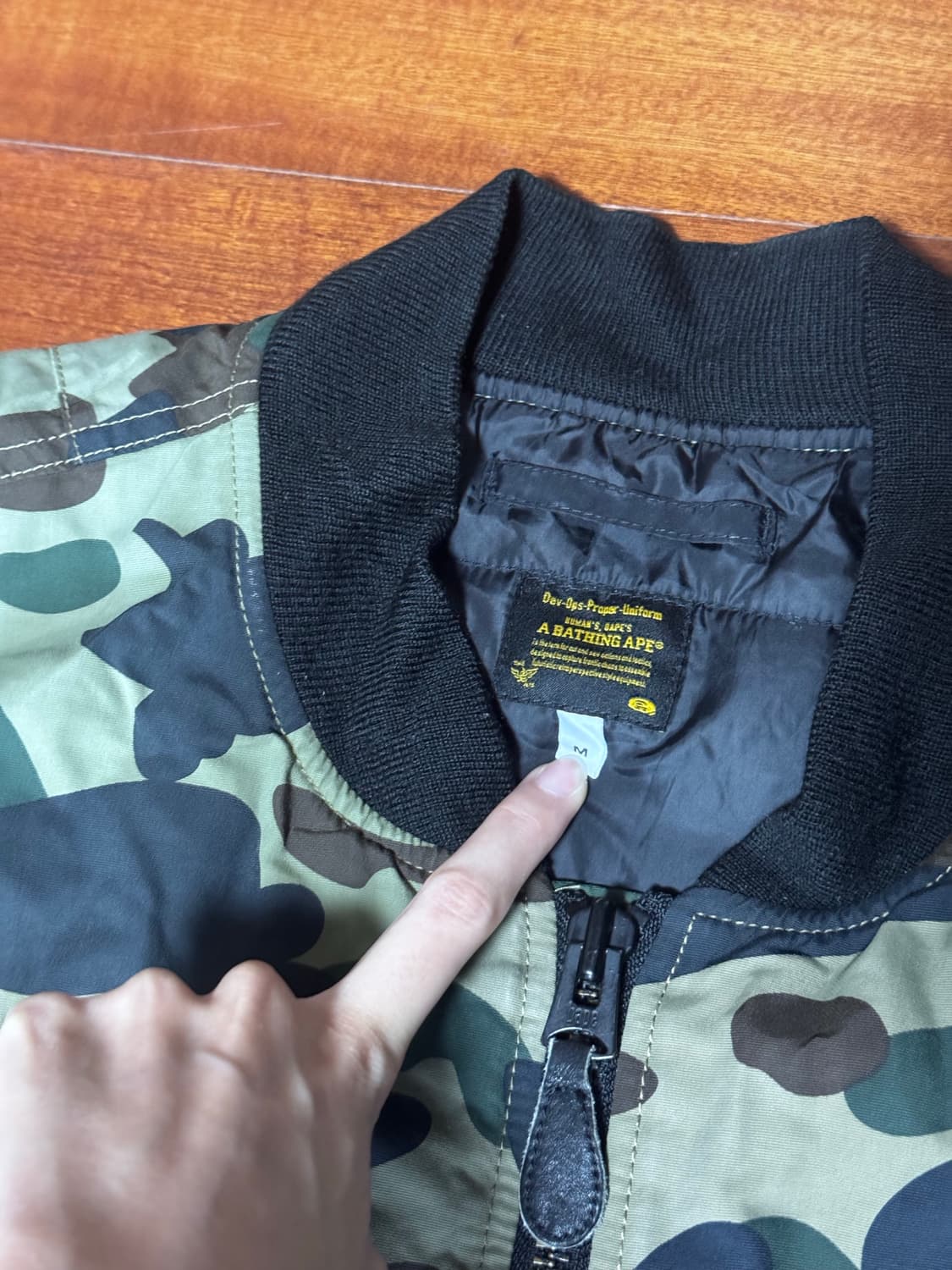 베이프 녹계 롱패딩 상품이미지5