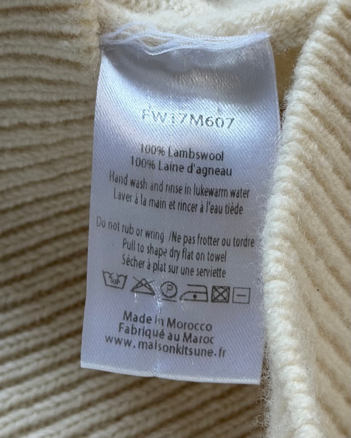 Maison Kitsune 메종키츠네 폭스패치 아이보리 브이넥 가디건 상품이미지9