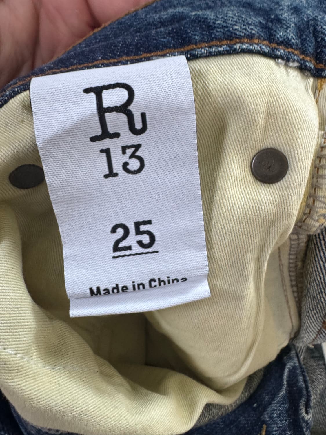 [25]R13 달시 루즈 진 팬츠 상품이미지5