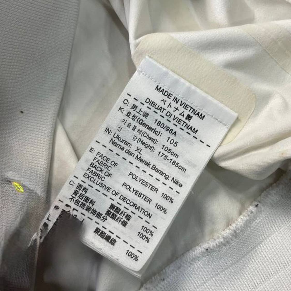 나이키 X 대한민국 국가대표 선수지급용 앤썸자켓 상품이미지5