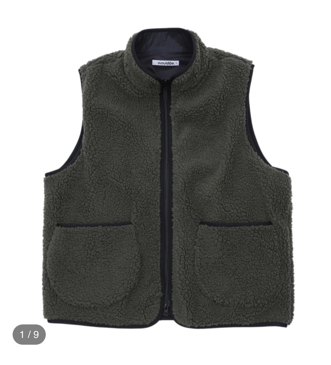 우드비 쉐르파 베스트 XL 판매합니다 상품이미지1