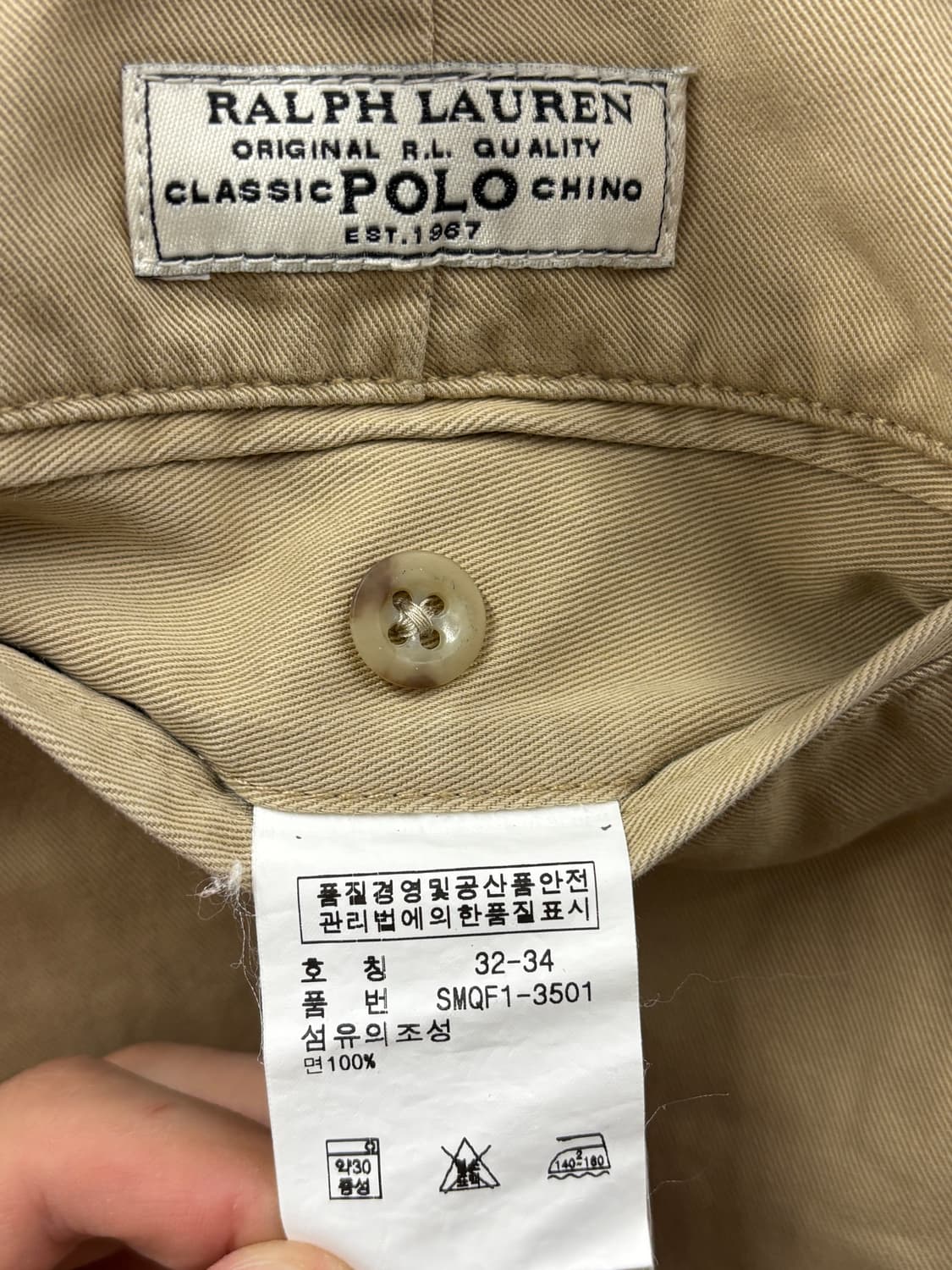 폴로 랄프로렌 베이지 면바지 32-34 상품이미지7