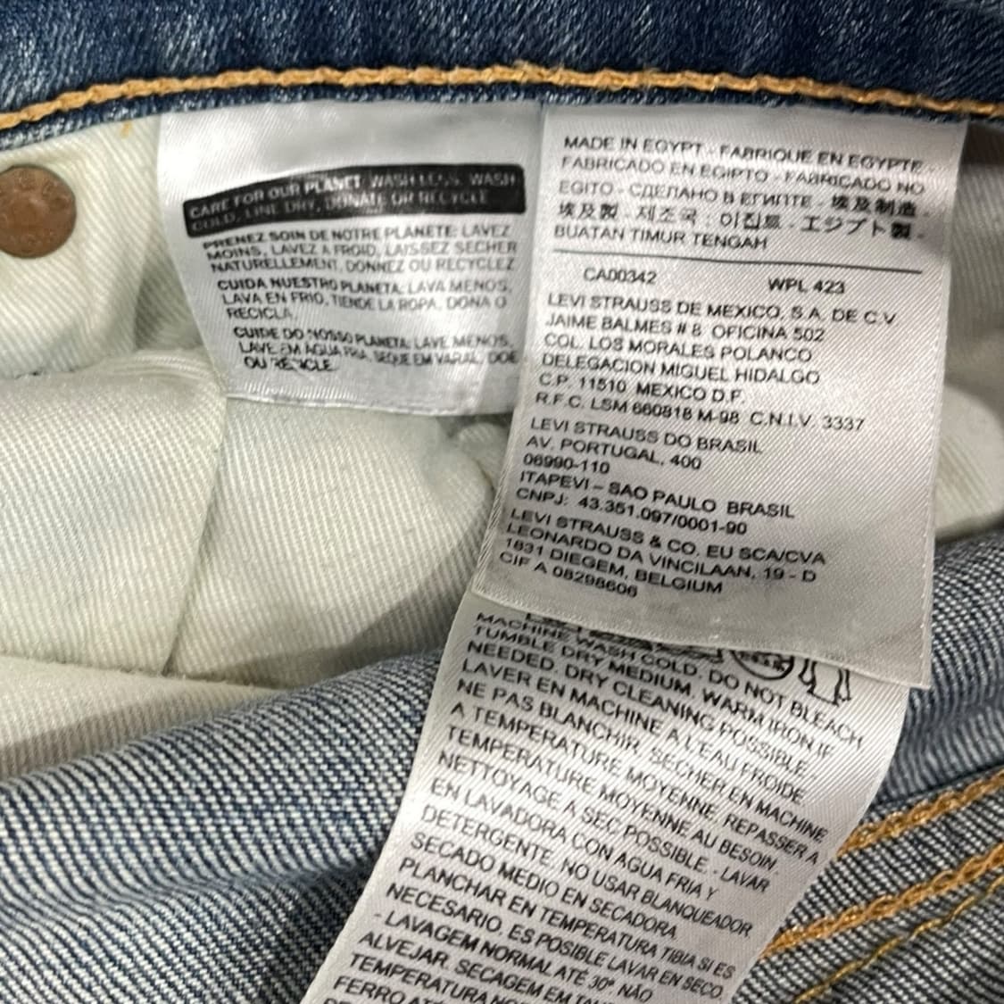 리바이스 505 데님팬츠 상품이미지6