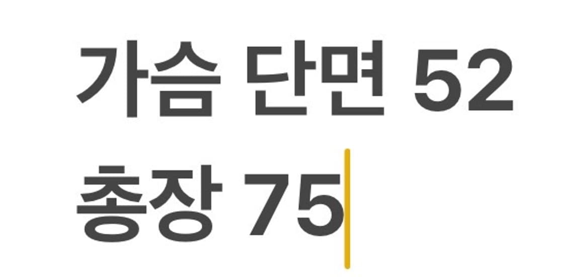 [100] 롯데 자이언츠 야구 유니폼 화이트 손아섭 마킹 b10 상품이미지8