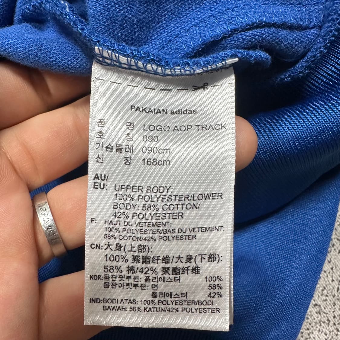 ✨ (바배) 아디다스 멀티로고 파이어버드 트랙탑 져지  상품이미지5