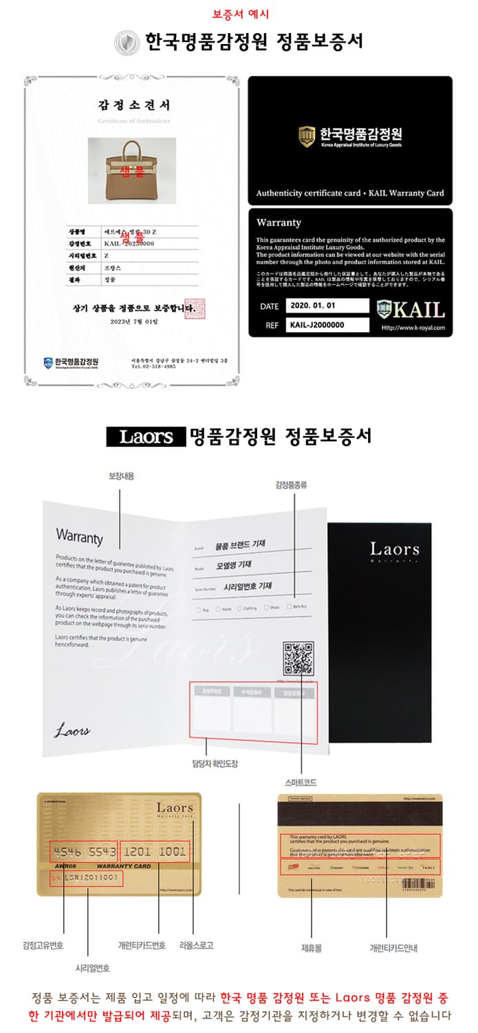 티파니 티스마일 실버 925 티파니앤코 펜던트 목걸이 2.4g 상품이미지8