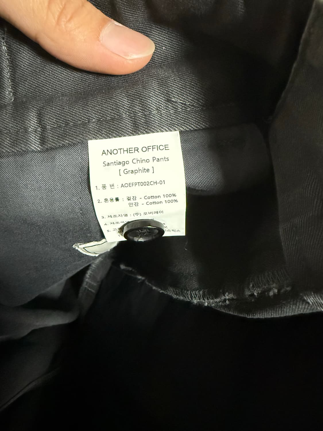 Santiago Chino pants (Graphite) 상품이미지7