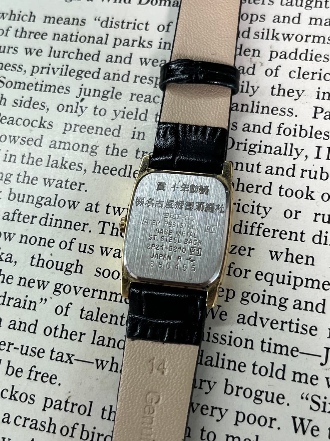 SEIKO 골드 탱크 레이디스 쿼츠 상품이미지6