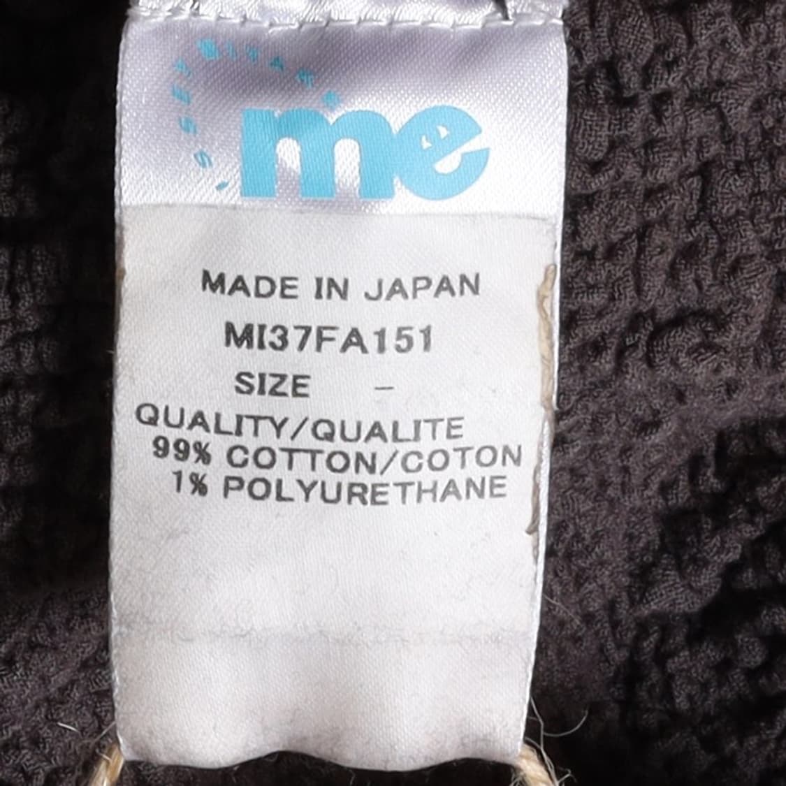 Issey Miyake Me Pleated Zip Up Jacket  상품이미지7