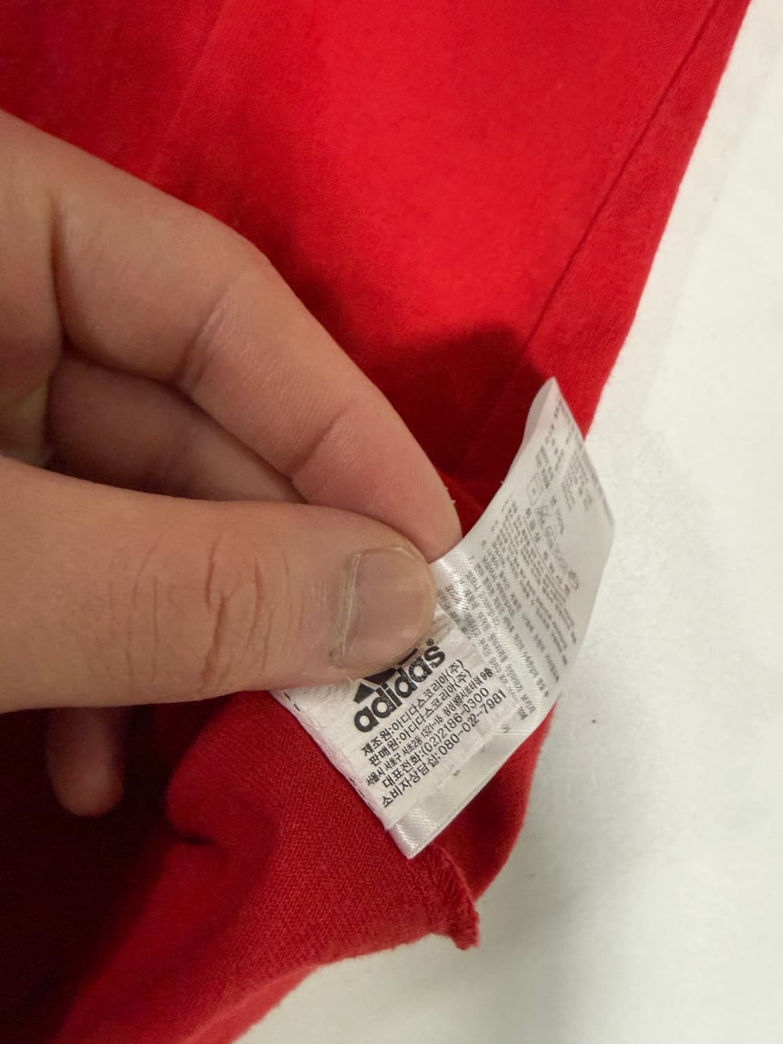 fc서울 2009년 빈티지 셔츠 사이즈 105 메이드인 코리아 상품이미지3