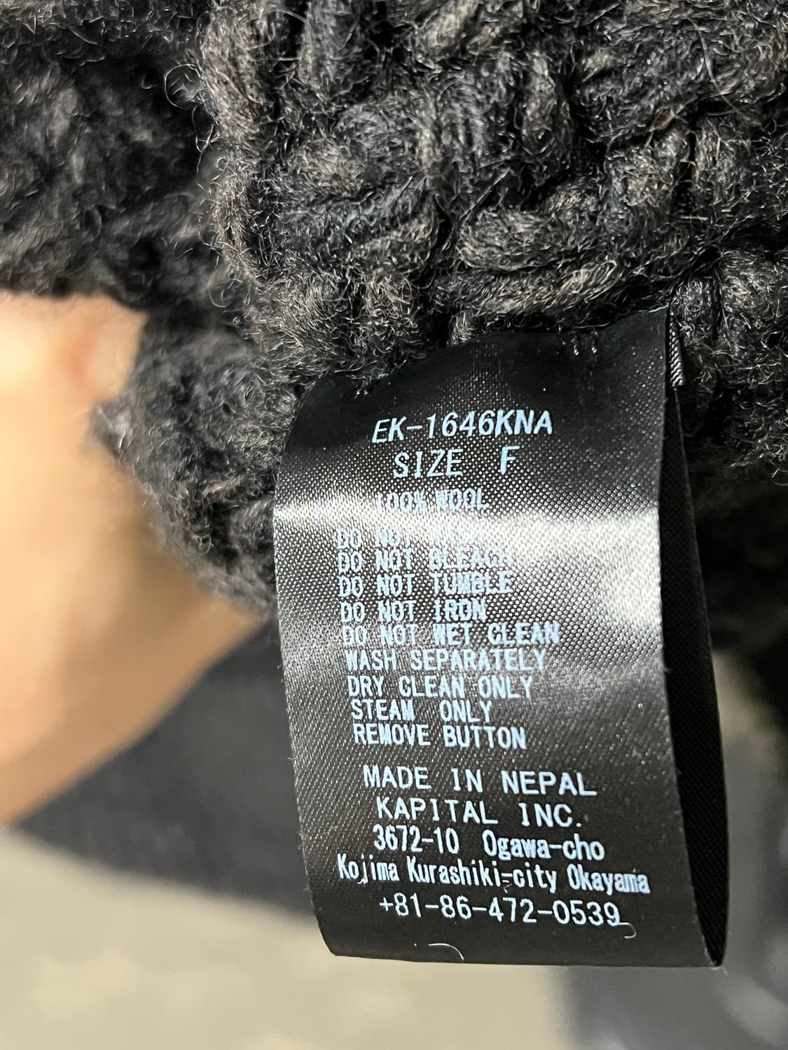 캐피탈 코위찬 자켓 상품이미지4