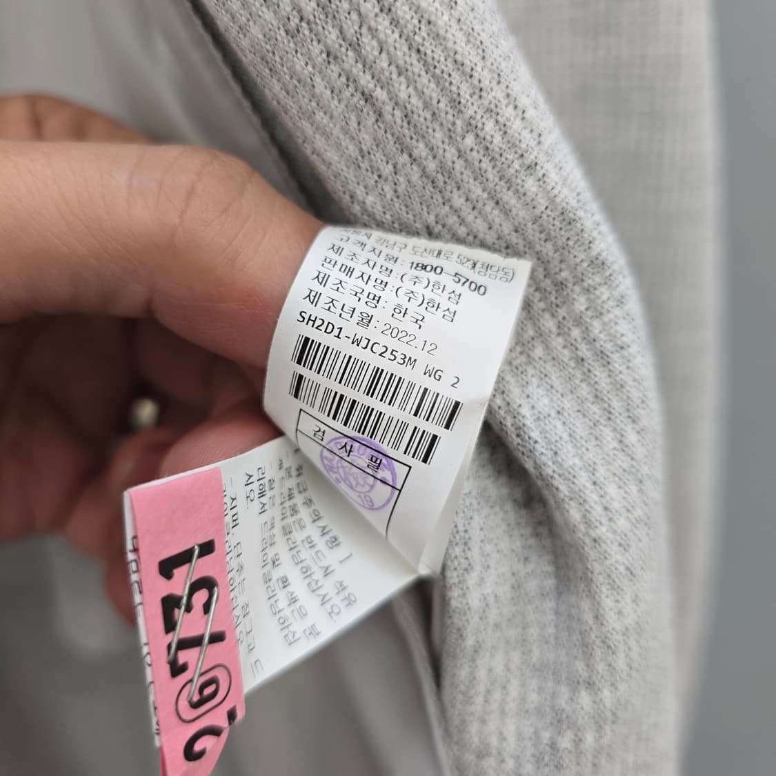 [한섬] 시스템옴므 23SS 린넨 혼방 세미오버 자켓 상품이미지10