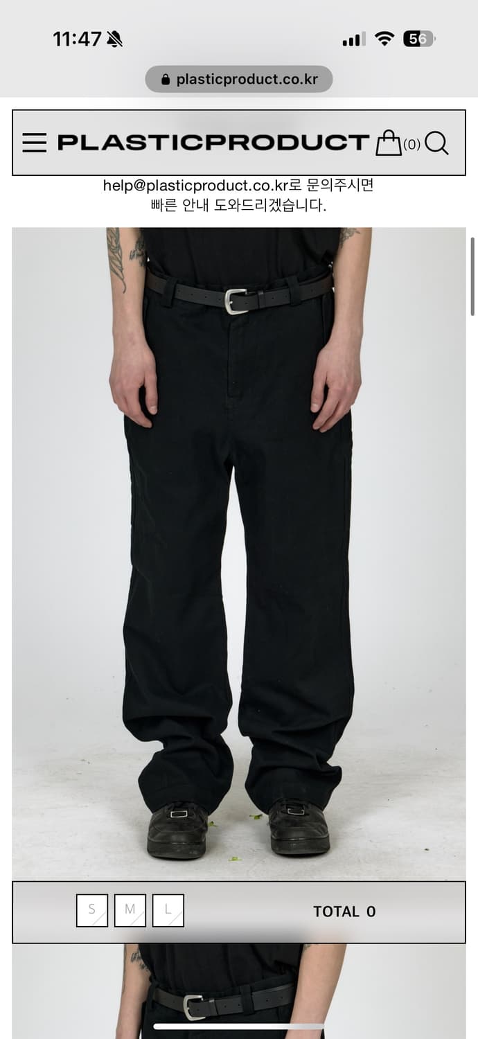 플라스틱프로덕트 MPa PLANT PANTS (BLACK) M 상품이미지2