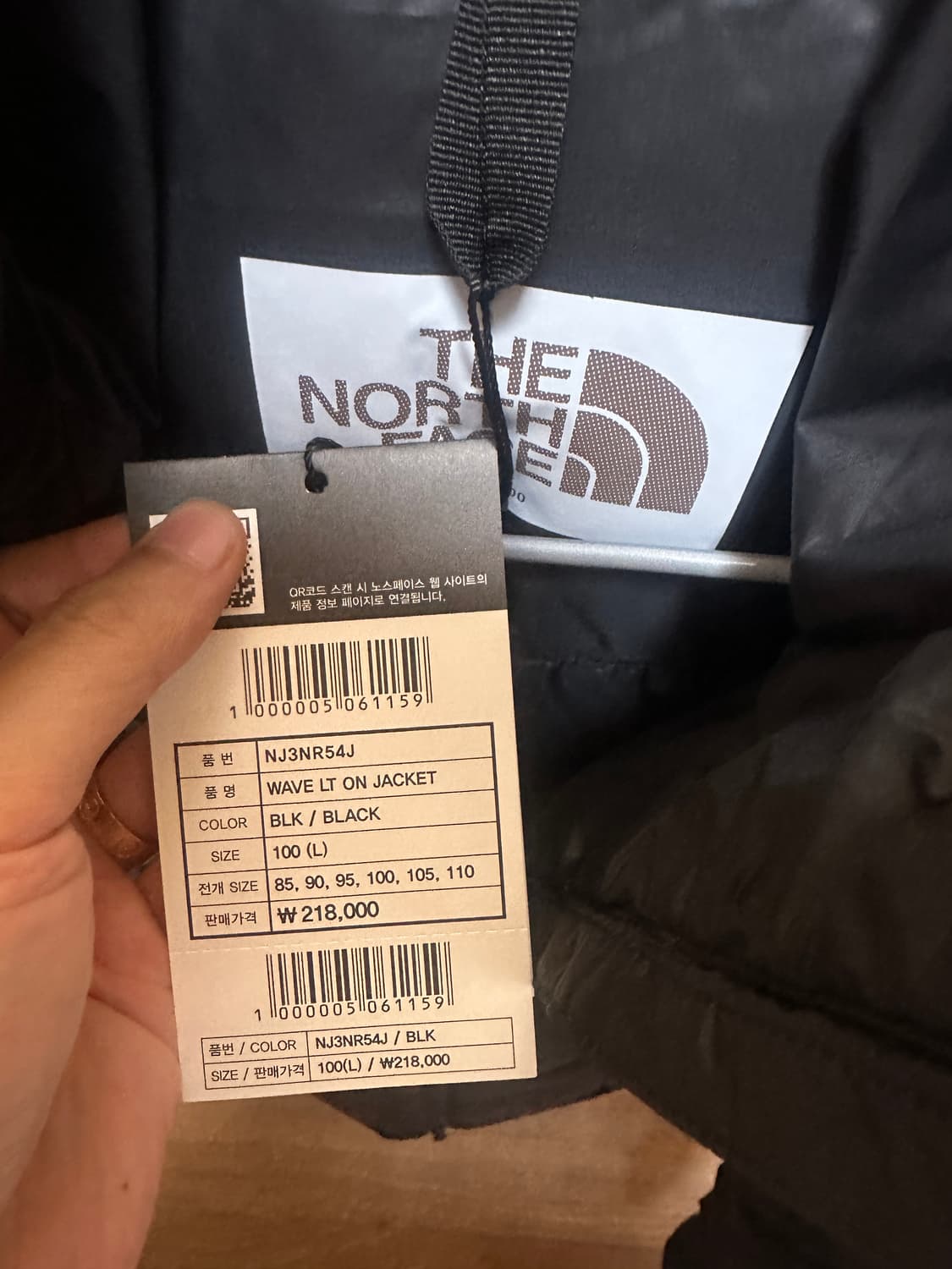 노스페이스 웨이브 온볼 새상품팝니다 상품이미지2