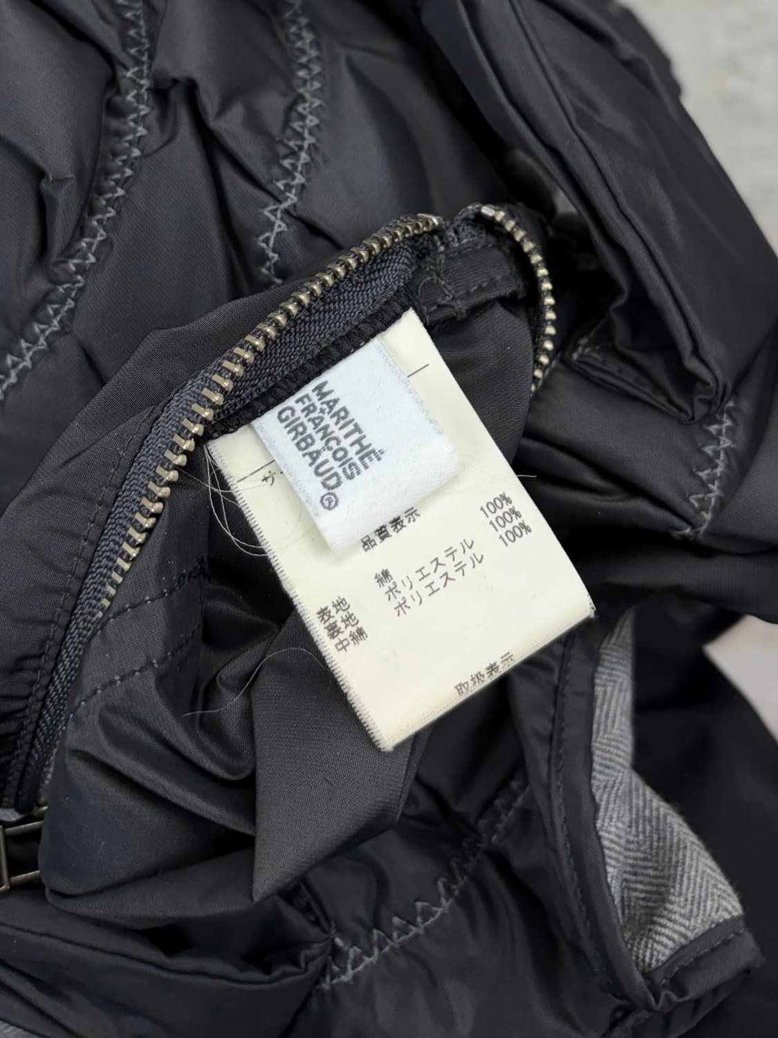 마리떼 프랑소와 저버 상품이미지7