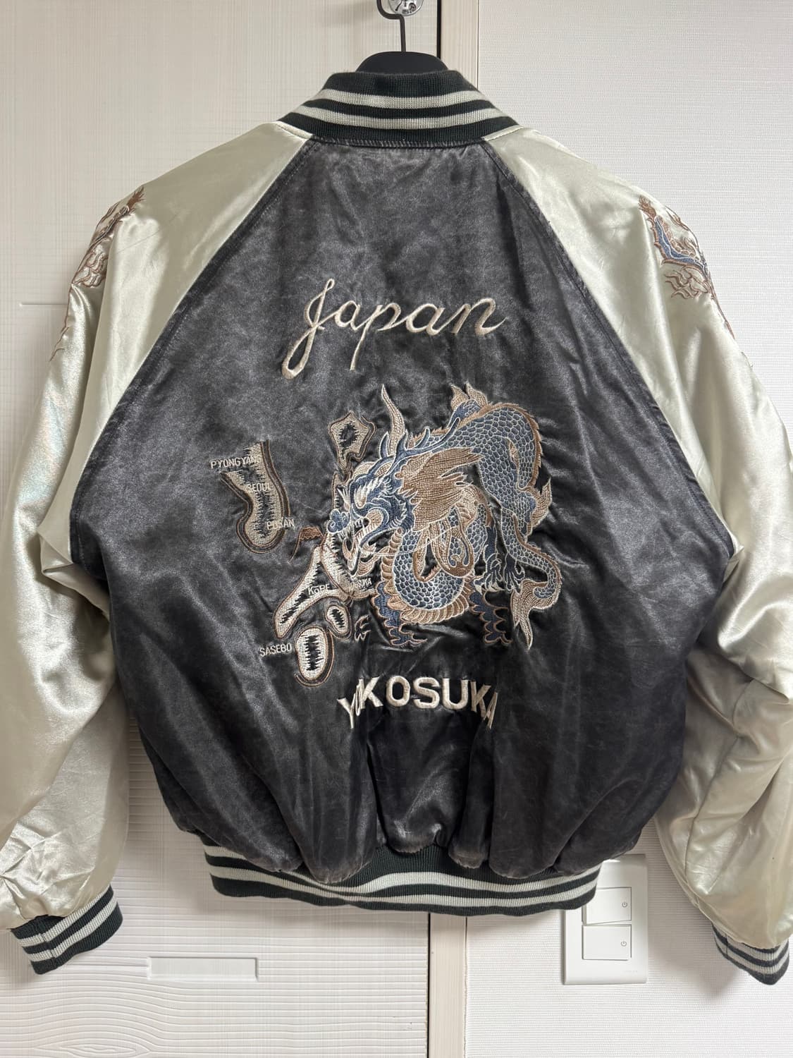 정글스톰 요코스카 스카쟌 F사이즈 상품이미지2