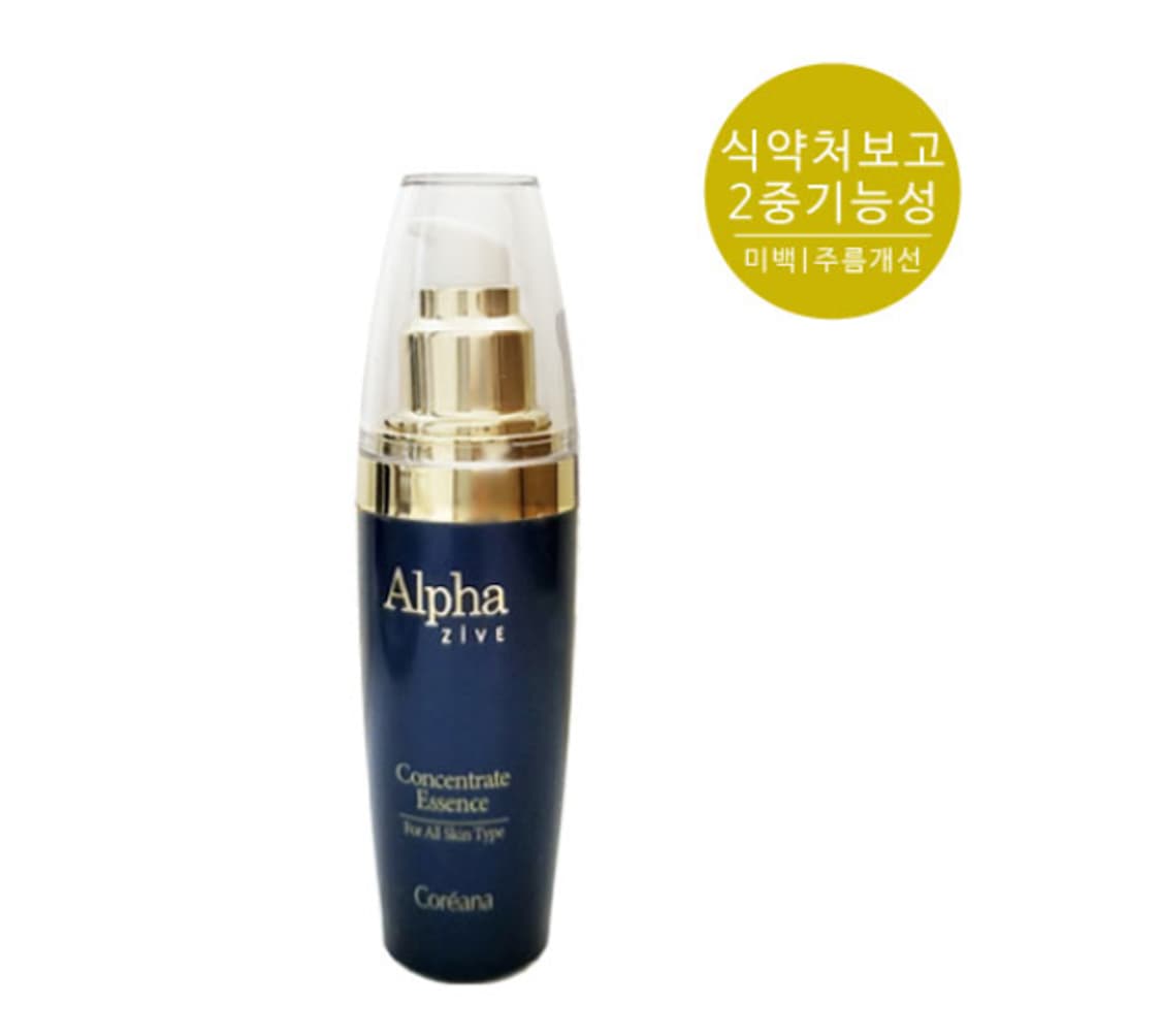 [코리아나]지브 알파 주름개선 화장품5종세트 판매  상품이미지6