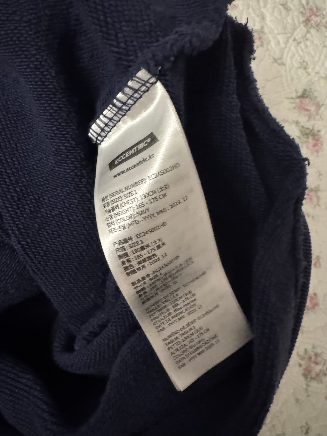 이센트릭 후드티 상품이미지3