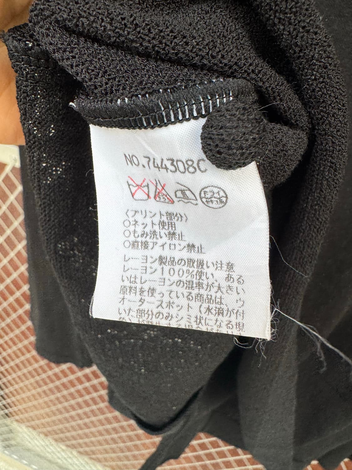 일본빈티지 페이즐리 패턴 노카라 블랙 오버핏 가디건 상품이미지4