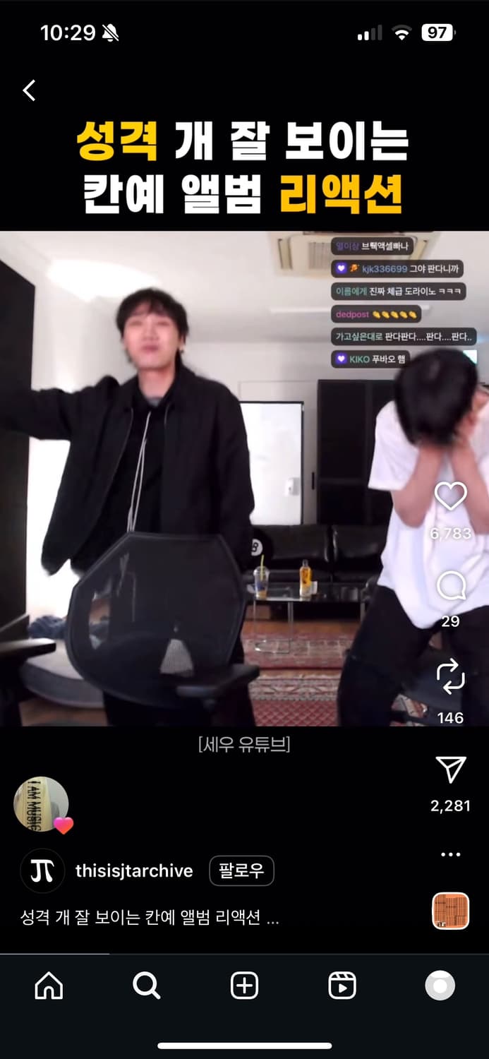 doodlist string and button shirt M 상품이미지1