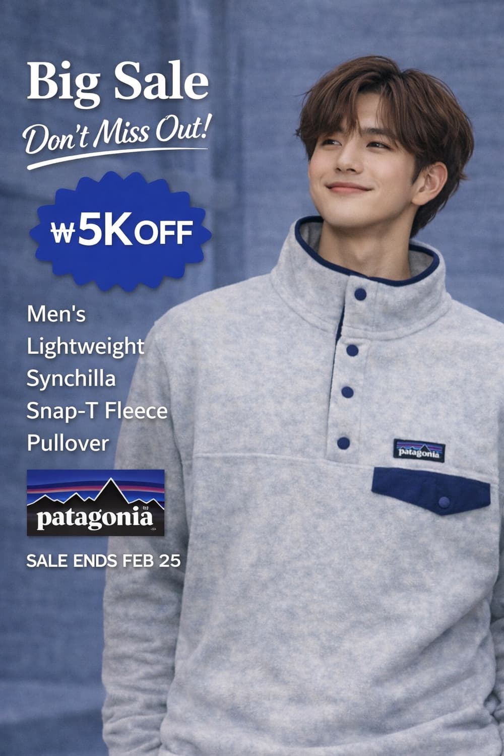 [사전예약할인] 파타고니아 남성 라이트웨이트 신칠라 스냅-T 풀오버 상품이미지1