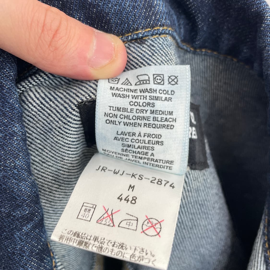  폴로진스 데님 자켓 청자켓 상품이미지6