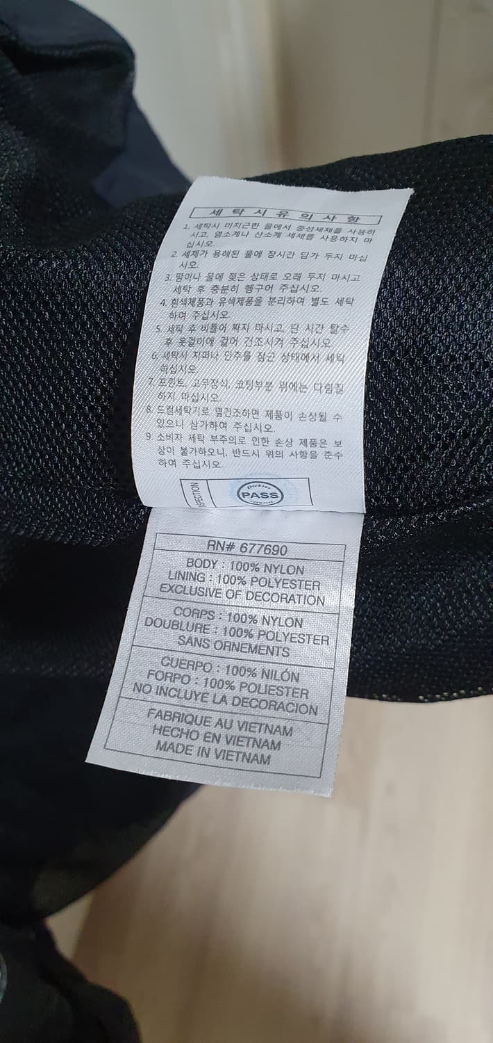 디키즈 남성 바람막이 자켓 ( L ) 상품이미지7