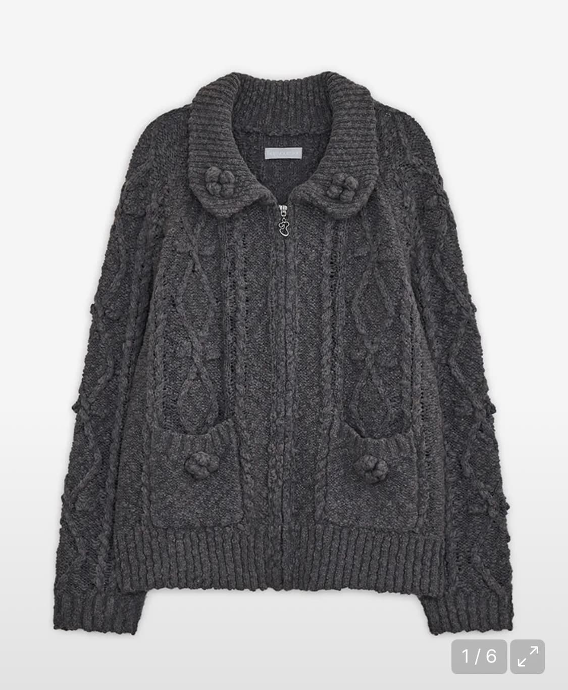 허그유어스킨 팝콘 니트 집업 상품이미지1