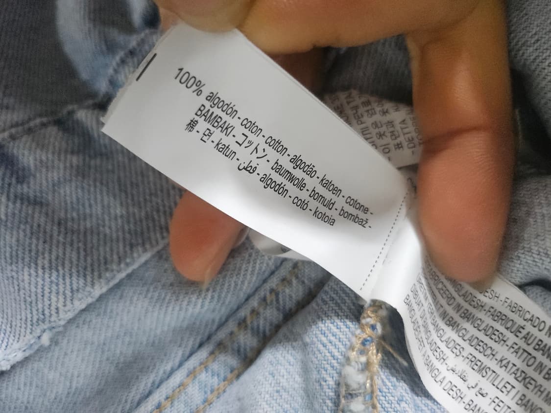 자라 연청 데님 청자켓 M 상품이미지4