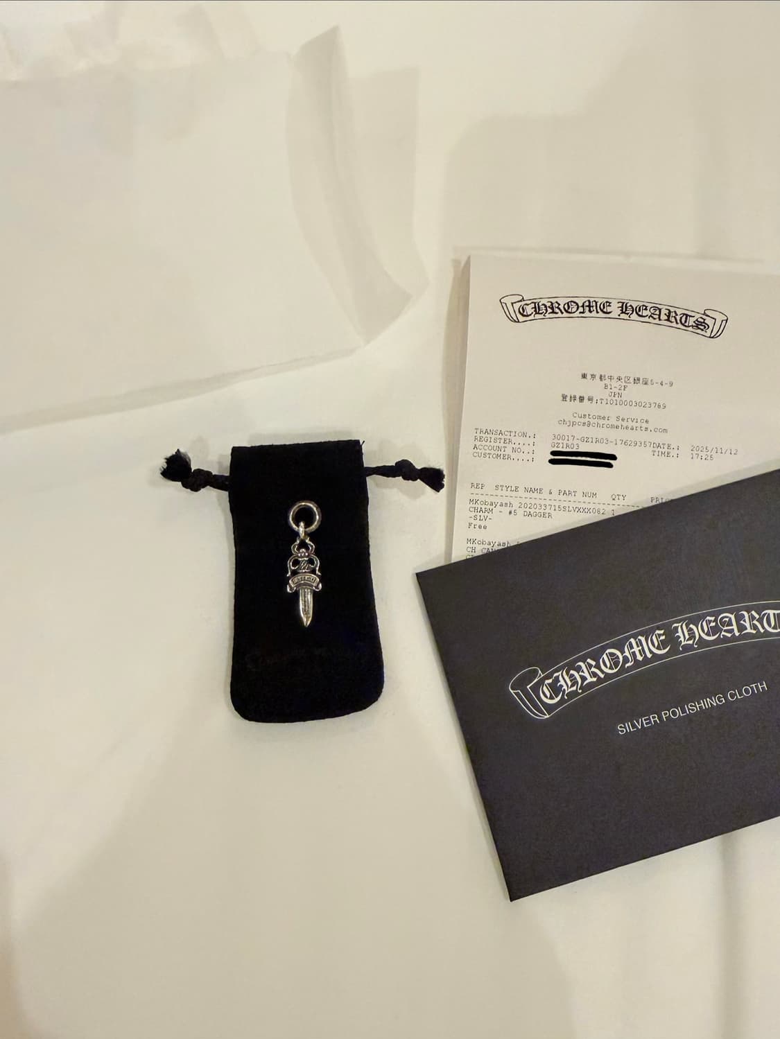 크롬하츠 5대거 상품이미지2