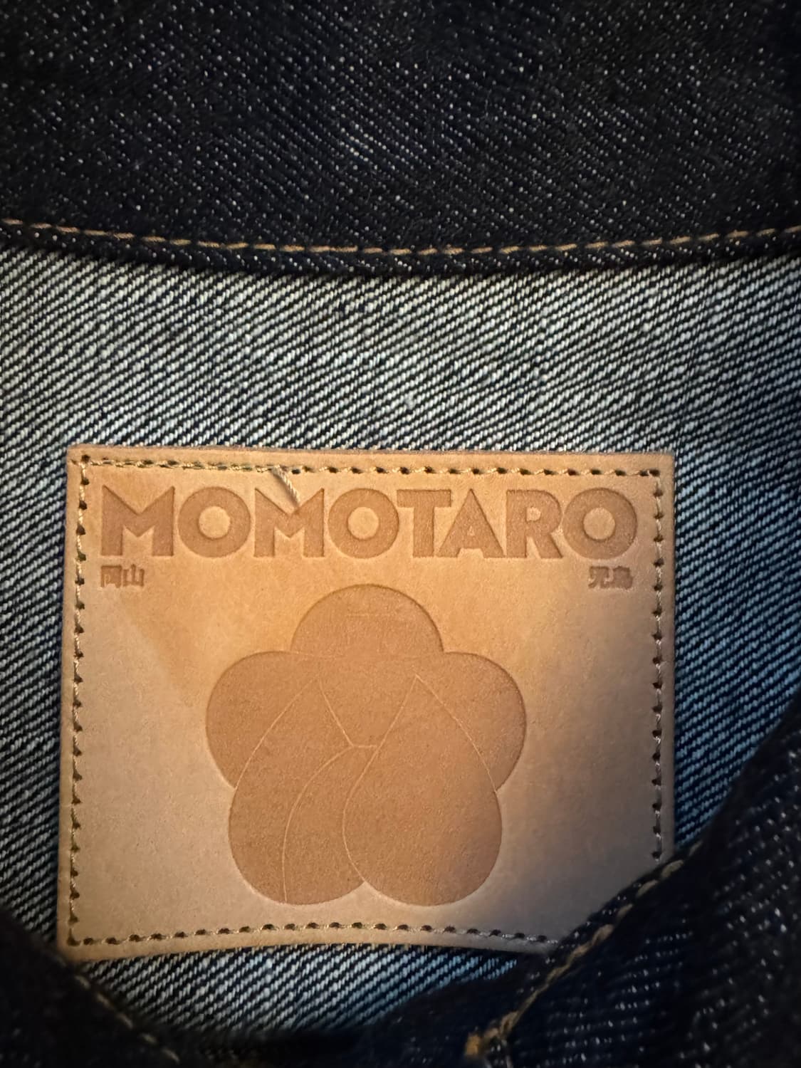 Momotaro 상품이미지2