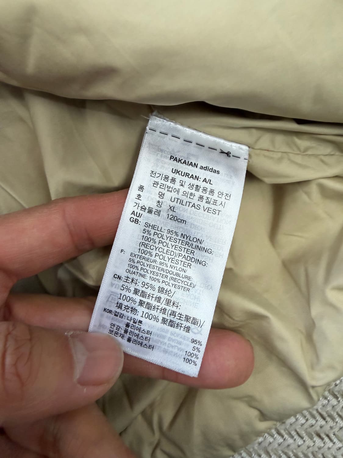 정품) 아디다스 남성 패딩조끼 XL 상품이미지8