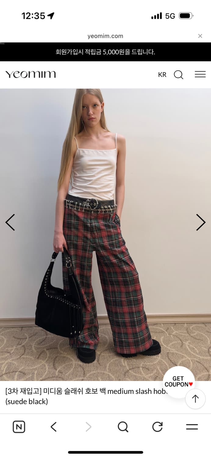 여밈 숄더백 상품이미지3