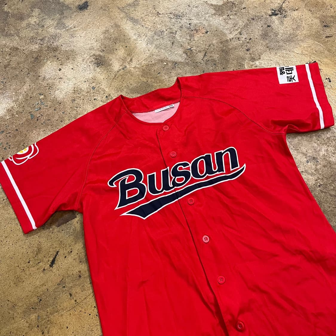 [정품/M] 롯데자이언츠 동백 유니폼 b16 상품이미지1