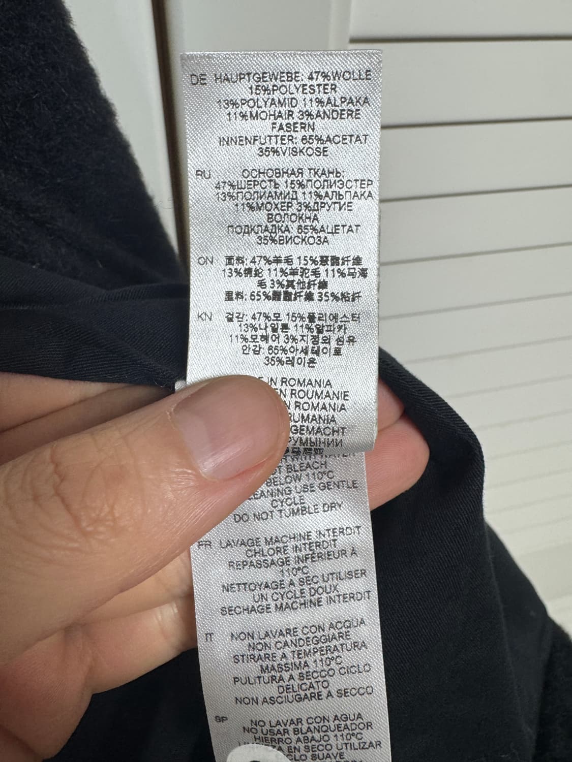 이로맨 부클 모헤어 하프 코트 오버핏 95~100 새제품 상품이미지4