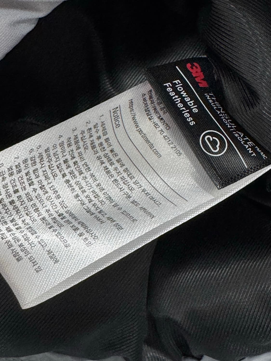 파르티멘토 상품이미지4