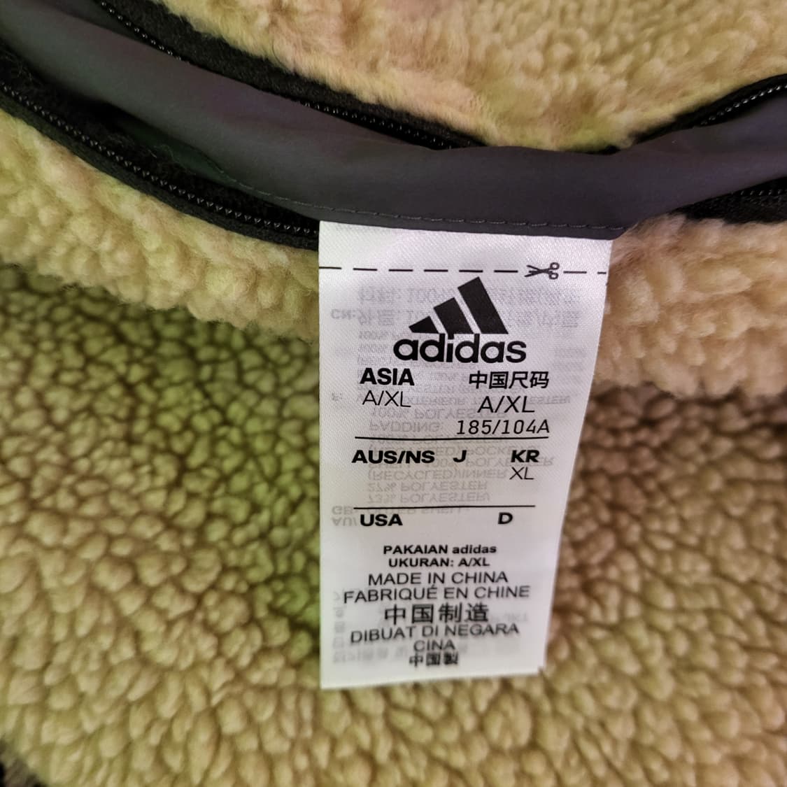 아디다스 롱 리버시블 쉐르파 자켓 (XL) 상품이미지6