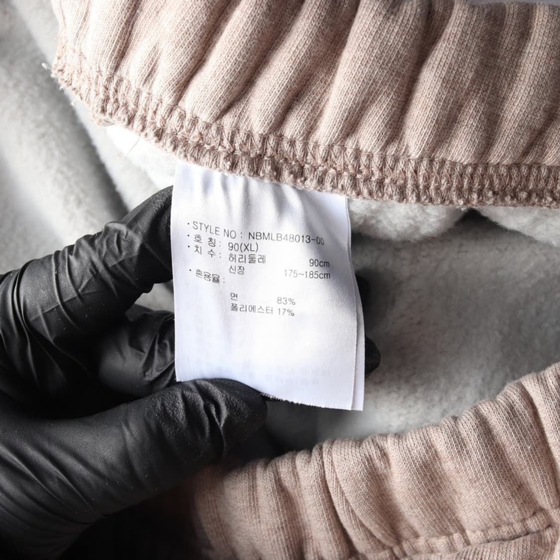 뉴발란스 베이지 기모 조거 팬츠 상품이미지7