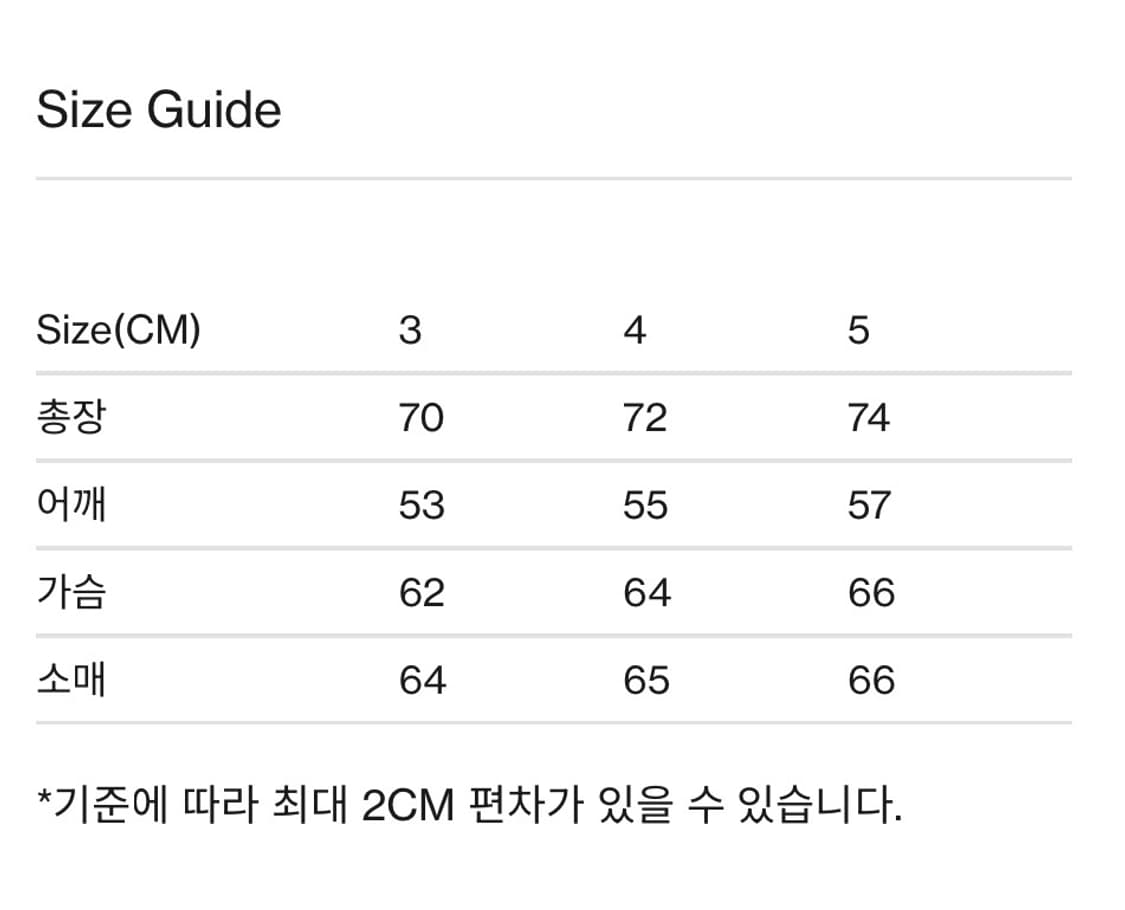 브라운야드 라이트 후디드 자켓 블랙 3사이즈 상품이미지2