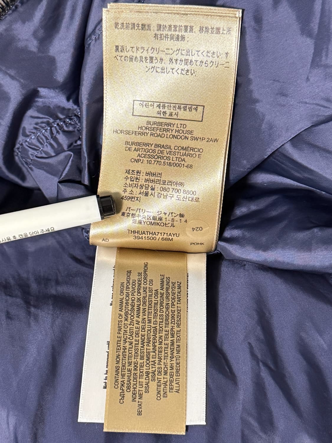 버버리 루즈핏 베스포드 체크라이닝 구스다운 푸퍼 패딩 상품이미지10