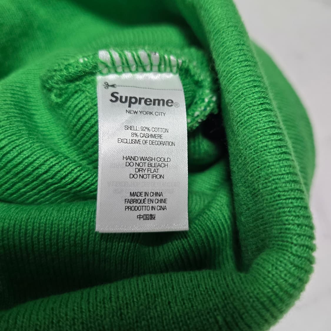 슈프림 23FW 그린 빅 로고 비니 상품이미지3