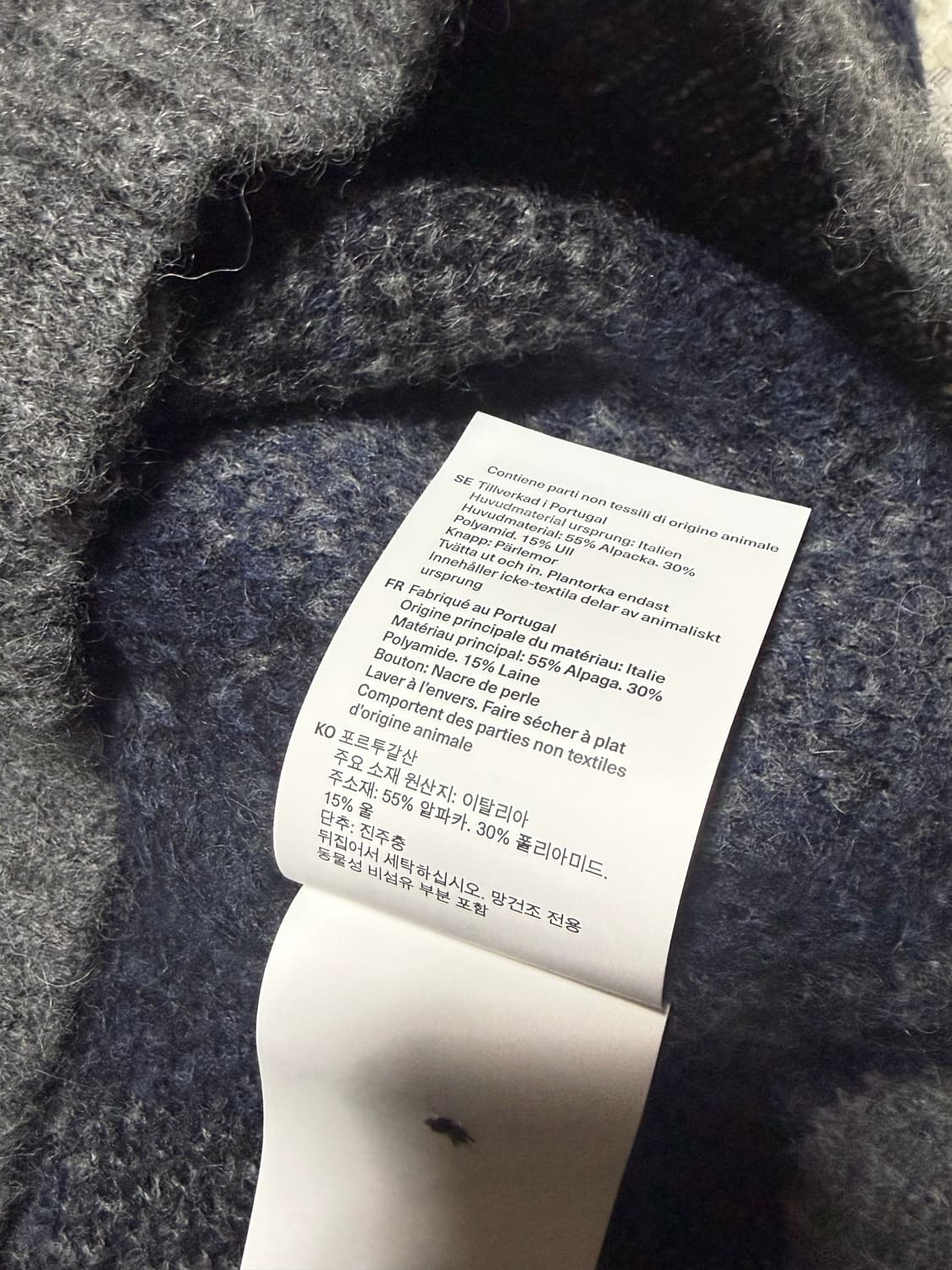 (50) 아워레가시 이브닝폴로 소프트 듀크 아가일 상품이미지5