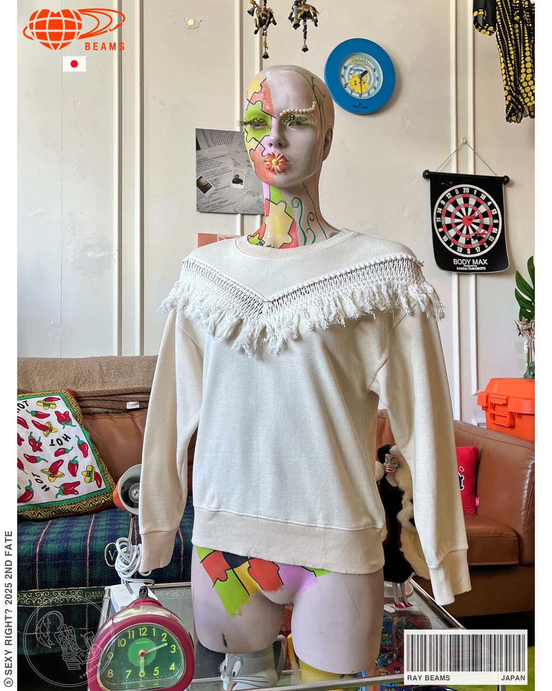 Ray BEAMS Japan Tassel Point Sweatshirt 상품이미지1