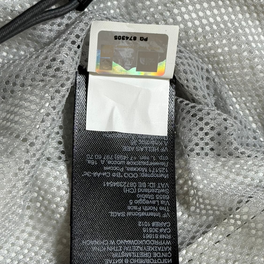 노스페이스 하이벤트 바람막이 L 상품이미지8