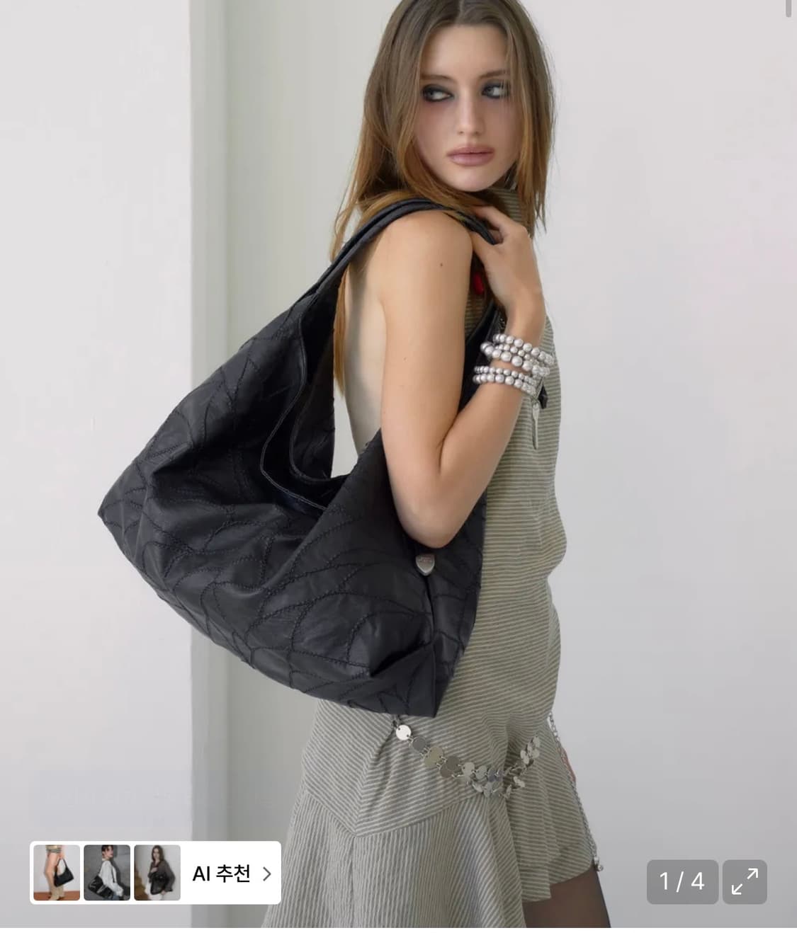 샌드뮤지엄 호보백 상품이미지1