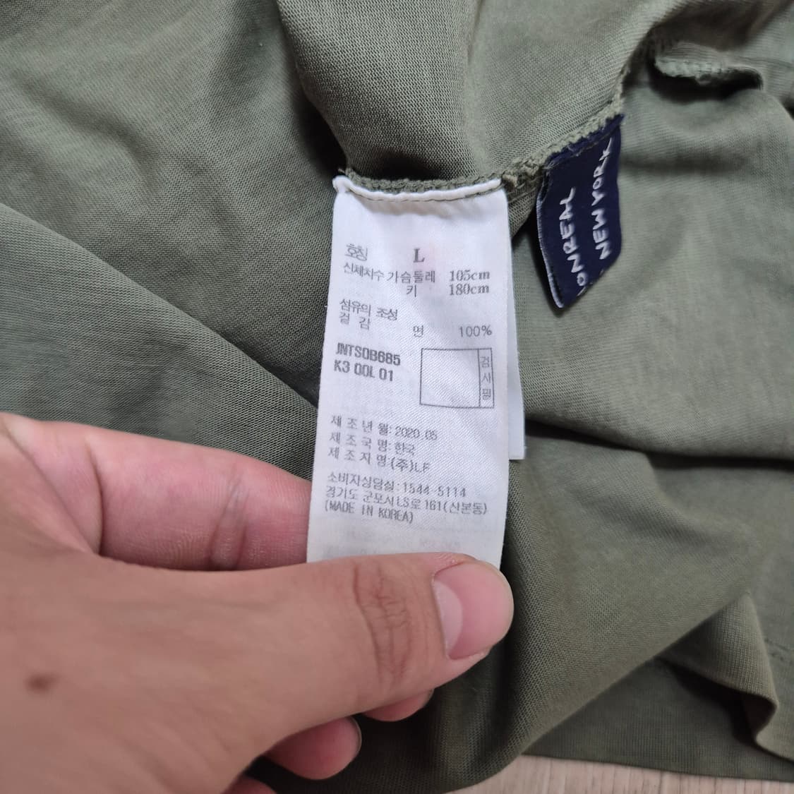 질스튜어트 뉴욕 프린팅 반팔티 상품이미지7